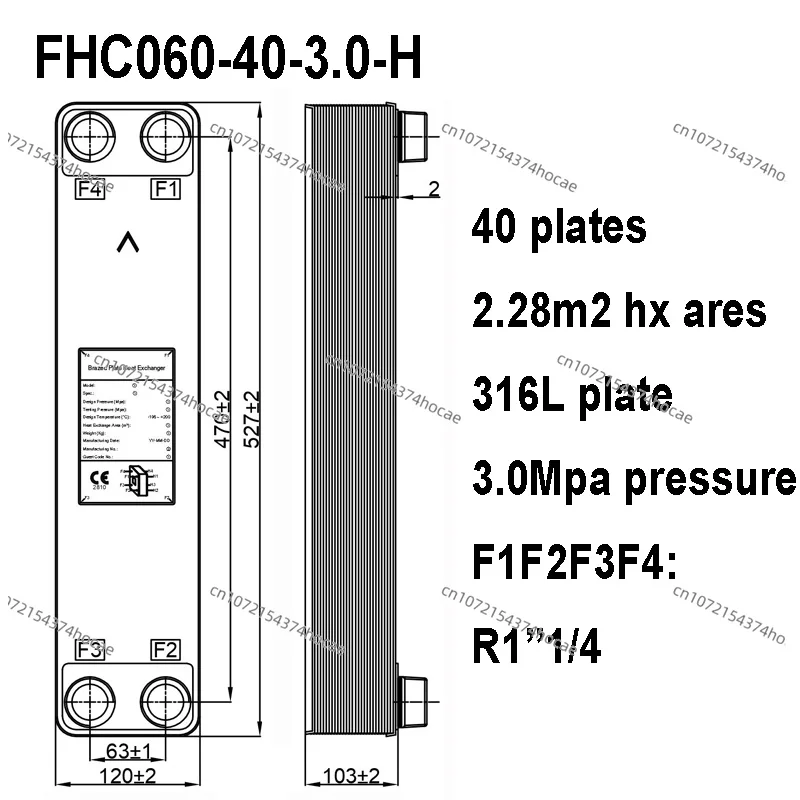 Industrial brazed plate heat exchanger as a condenser evaporator for application