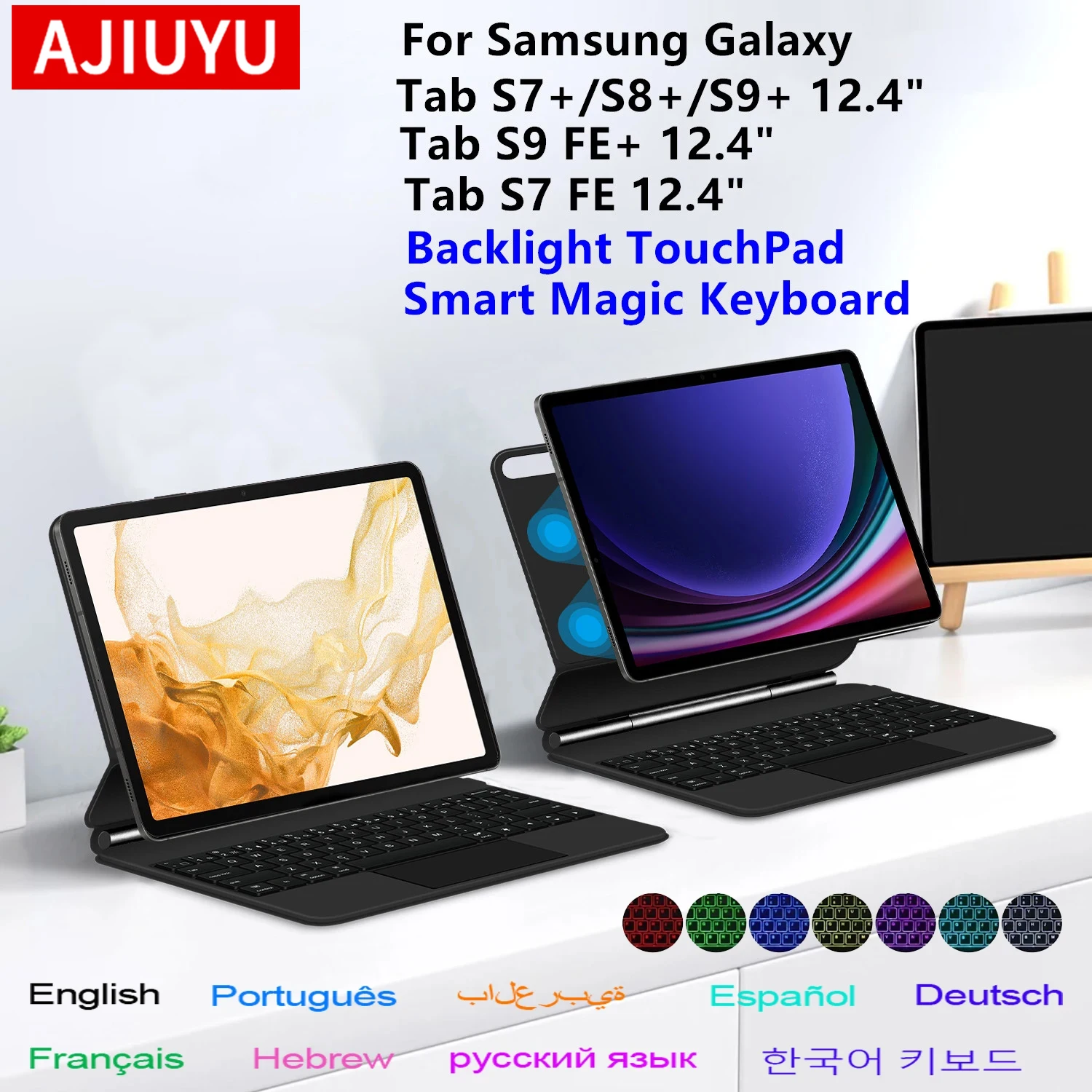 Huwei Magic Keyboar…