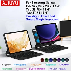 Magic Keyboard For Samsung Galaxy Tab S9 FE Plus S7 FE S8 Plus 12.4