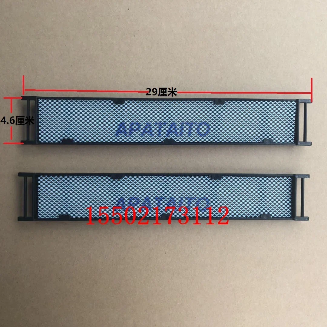 

Air conditioner hanging filter screen dust filter screen FTXH35, FTXD35, 25FV2C, FTXD35DV2C