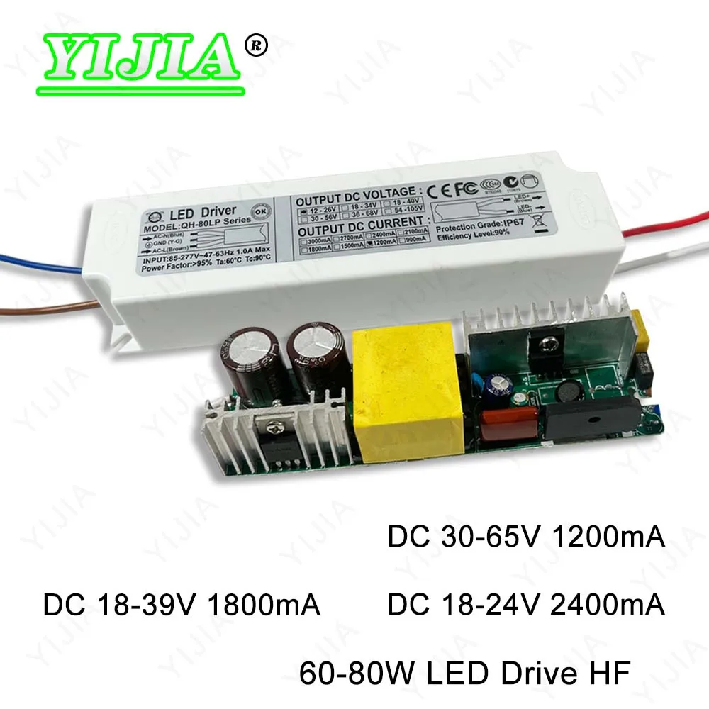 

LED Driver DC30-65V 18-39V 18-34V 1200mA 1800mA 2400mA Lighting Transformers AC85-277V For 60W 65W 70W 75W 80W Power Supply