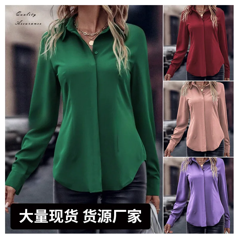 

New Classic Women's Lapel Shirt Long Sleeve Button Cardigan Top Fashion Simple Office Slim Satin Blouses for Female