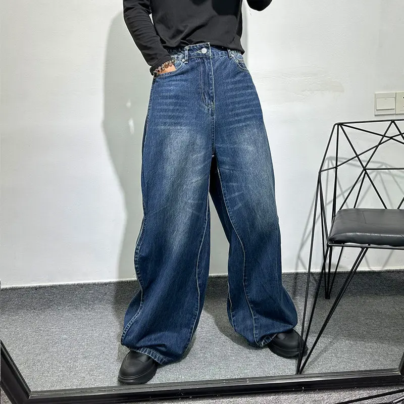 Avant-Garde  High Street Style Oversize Loose Wide-Leg Jeans Model Niche Retro Distressed Bell-Bottom Pants Fashion