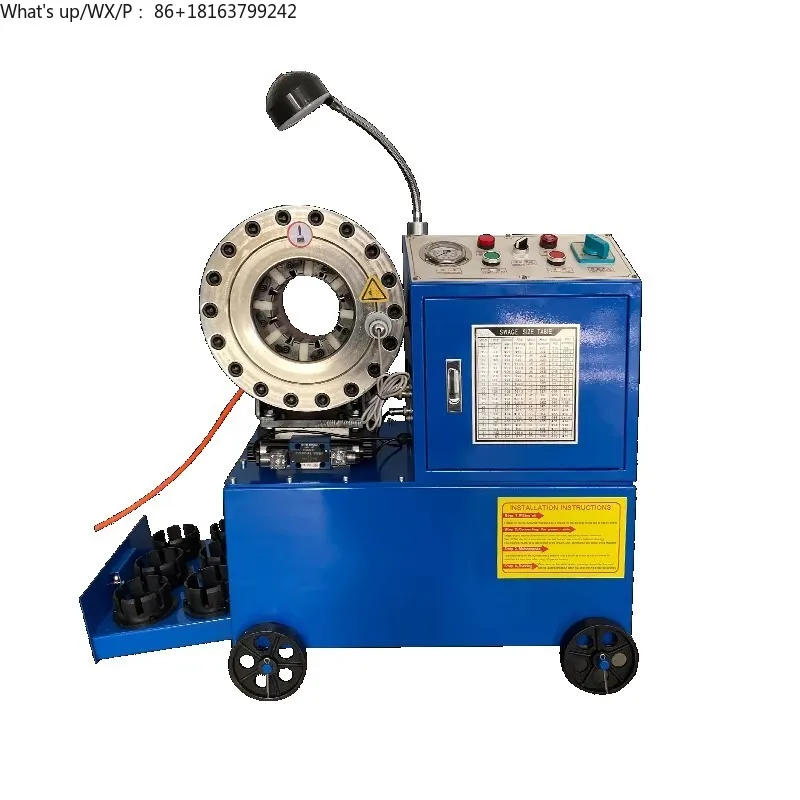 آلة ضغط العقص ذات القطر الكبير، مكشكش إصلاح الخرطوم الهيدروليكي تلقائيًا