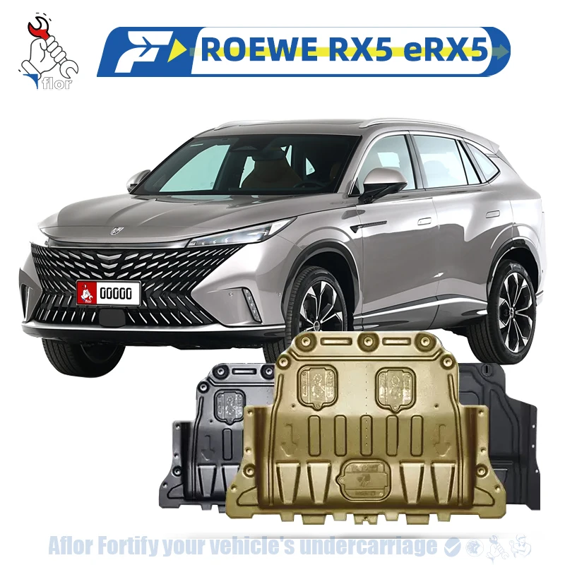 Placa protectora ROEWE RX5 MAX PLUS 2019-2023 para tablero protector del chasis del motor Placa de protección del motor Material múltiple