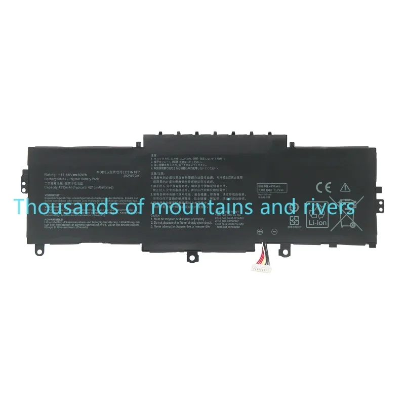 

C31N1811 Аккумулятор для ноутбука ASUS BX433FN UX433FN-2S для ZenBook 14 UX433F UX433FA-A5046R 0B200-03080000 4335 мАч