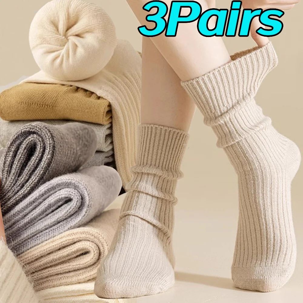 Cotton Pleated Vertical Strips Socks Autumn Solid Color Winter Warm Socks for Women Korean Style Middle Tube Girls Pile Socks