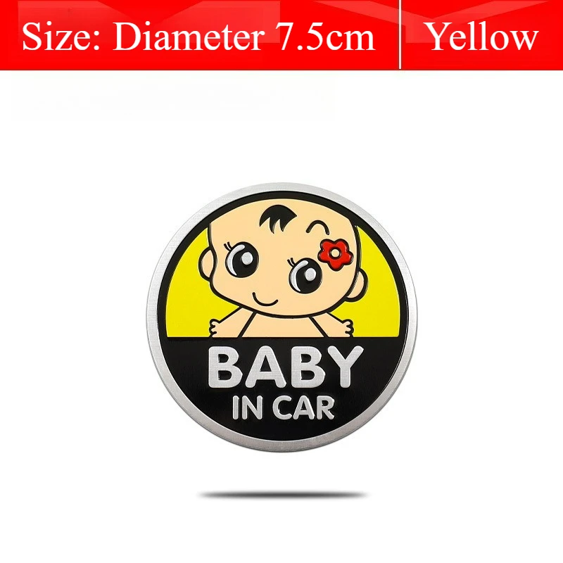 Variant: Type E Yellow