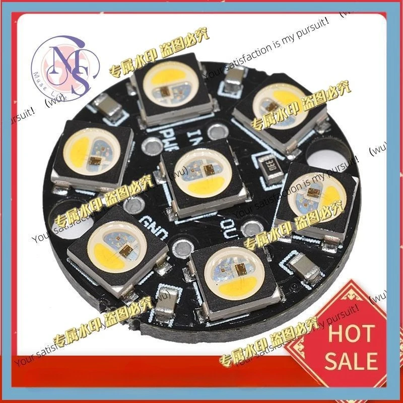 Suitable for B44C RGBW SK6812 round full color single point single control ring development board DC5V 7 bits