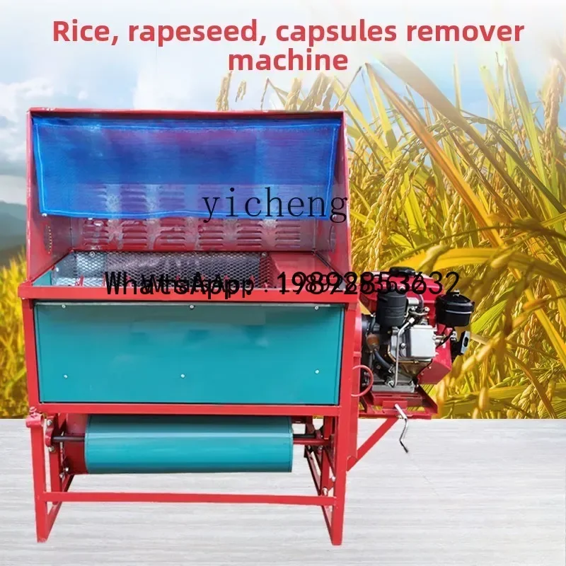 AB  rapeseed harvester household small  electric automatic rice harvesting rapeseed lightweight new agricultural