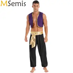 Mens Adult Arabian Mythical Prince Arab Prince Lamp Halloween Aladin Cosplay Costume Set Sequin Trim Waistcoat with Belted Pants