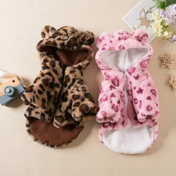 Winter Pet Dog Clothes Warm Fleece Dog Hoodie Leopard Dog Coat Jacket French Bulldog Clothing for Small Medium Dogs Pet Costumes