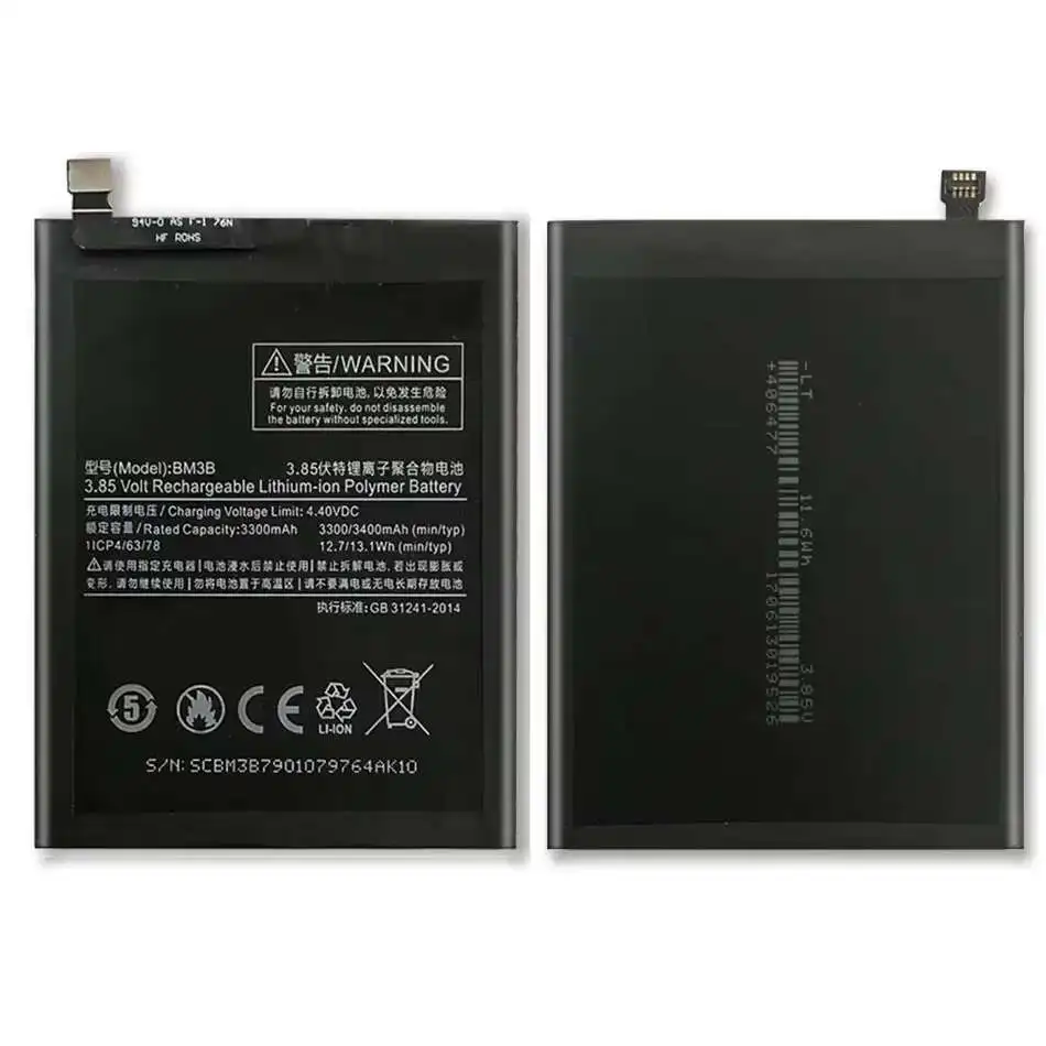 

BM3B Battery For Xiaomi MIX 2 2S
