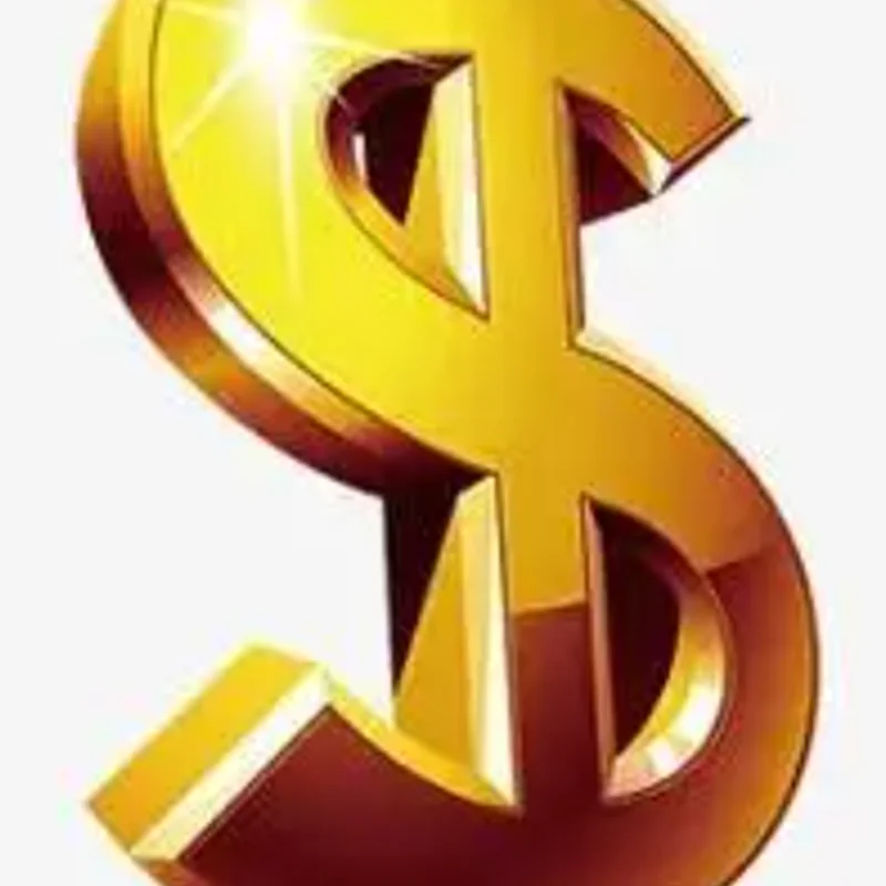 Для ссылки на разницу в цене