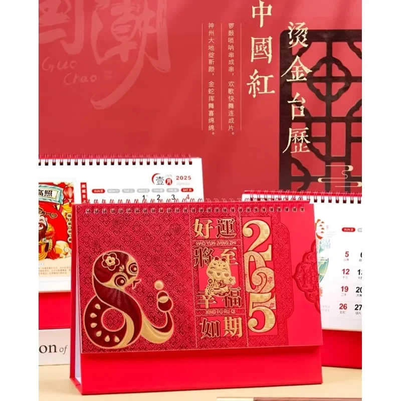 2025 Chinese New Year Tabletop Calendar Free Standing for Lunar Snake Year Desk Decoration