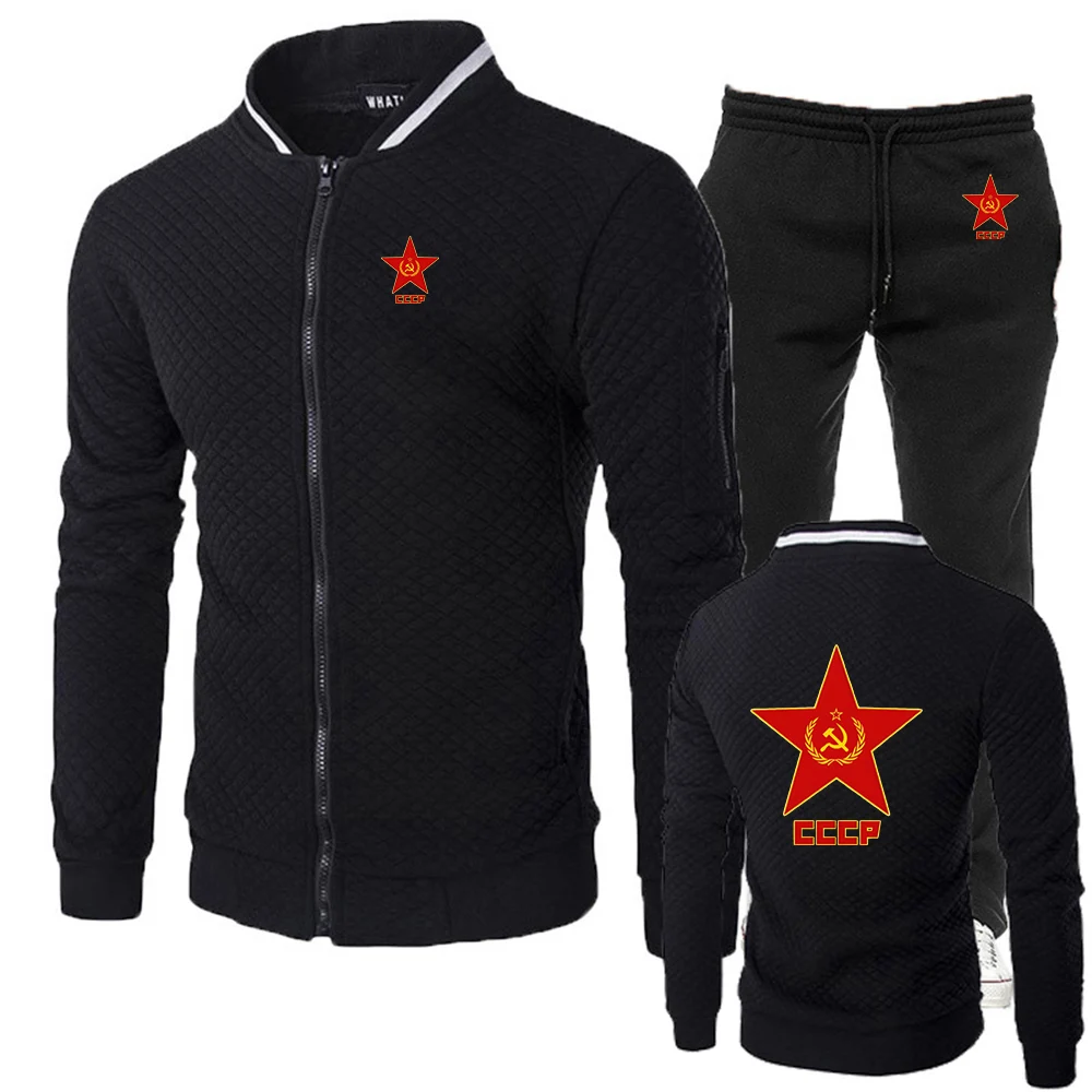 2025 Spring Autumn Retro CCCP New Men's Slim-fit Sets Soviet Union USSR Sportswear Trousers Casual Two-piece Suit