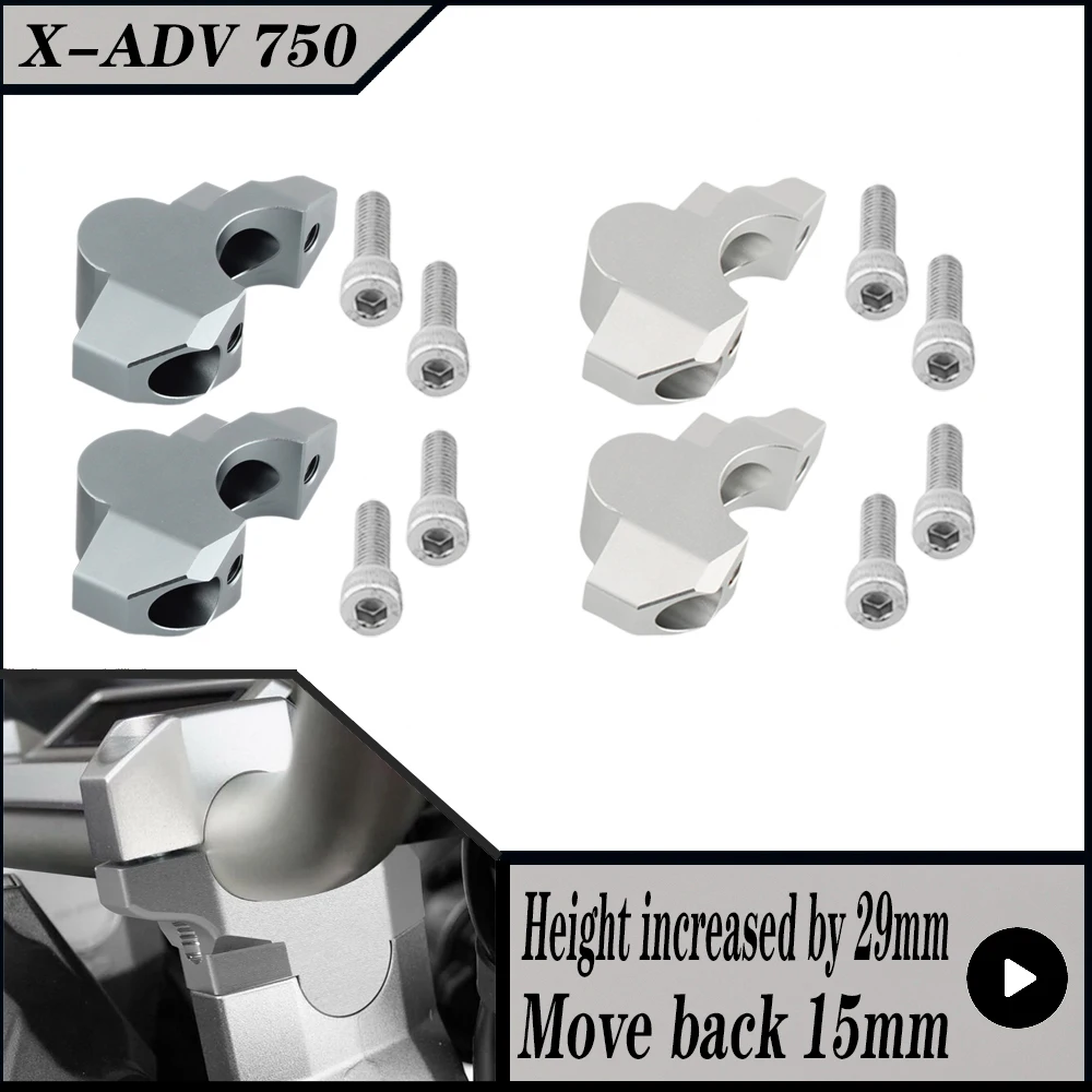 لهوندا X-ADV750 X-ADV 750 2016-2025 دراجة نارية الناهض المشبك تمديد مقود زيادة 29 مللي متر التحرك الخلفي 15 مللي متر