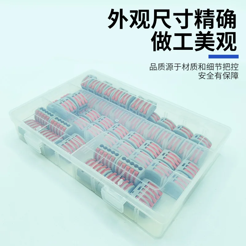 60 قطعة نوع الصحافة موصلات طرفية للأسلاك 212 213 215 مزيج لملحقات الاتصال الكهربائي للأسلاك الناعمة والصلبة