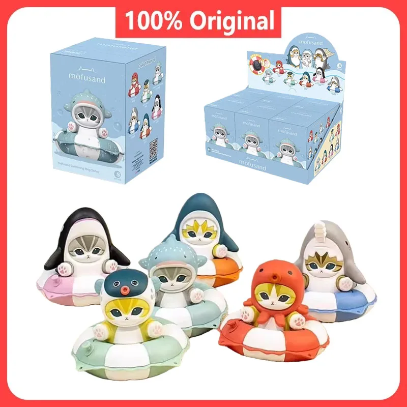 

Genuine in Stock Mofusand Blind Box Figure Anime Tide Toys Kawaii Mofusand Swimming Ring Series Blind Box Toy Kid Birthday Gifts