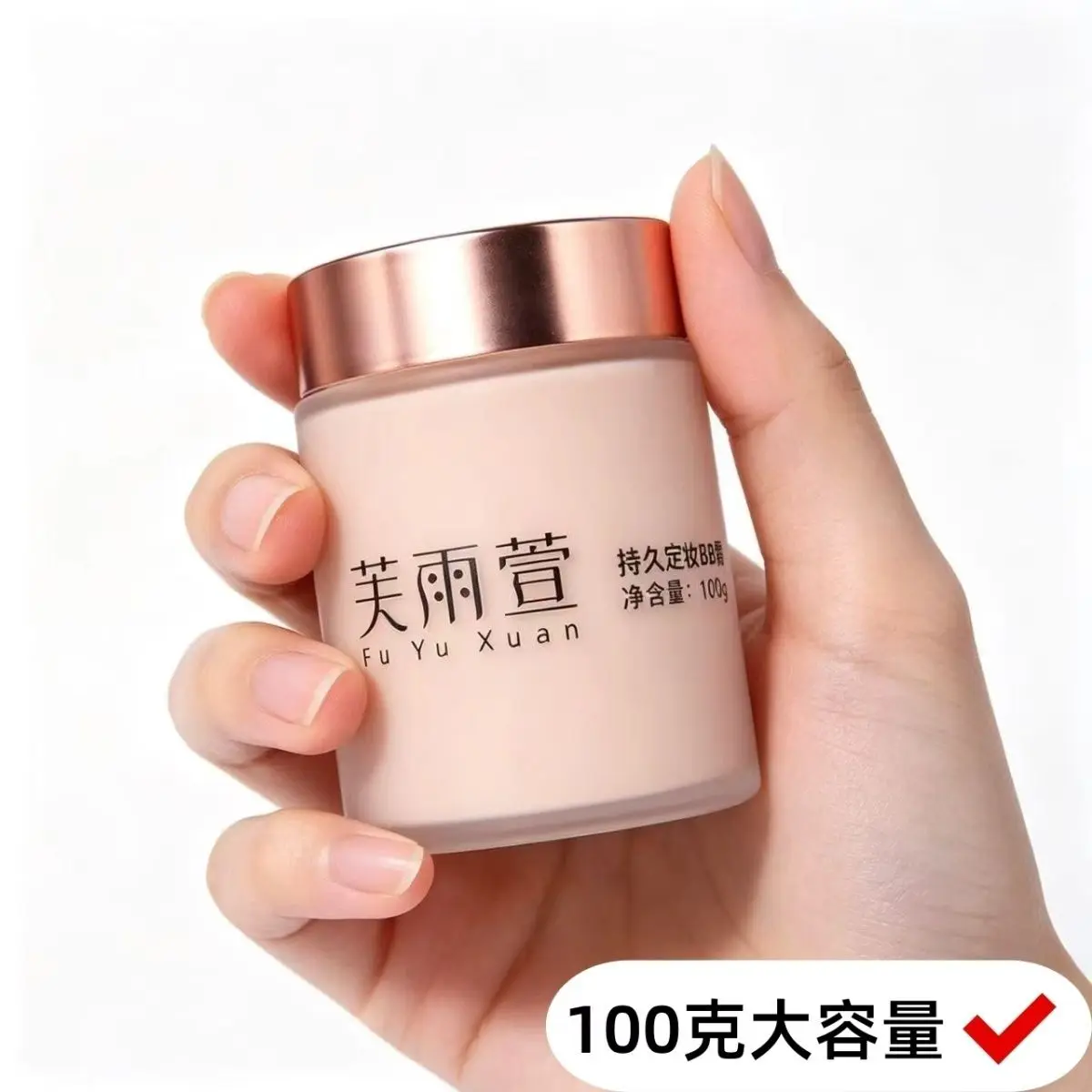 BB Cream Foundation Concealer Brightening Long Lasting Oil Control Non-Cakey Flawless Setting Makeup