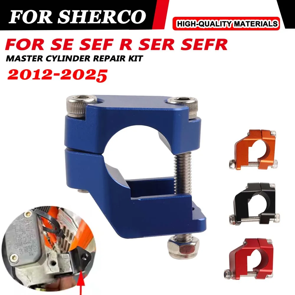 For Sherco 250 300 450 500 SE SEF R SER SEFR FACTORY RACING 300SE Accessories Master Cylinder Repair Kit Protective Cover