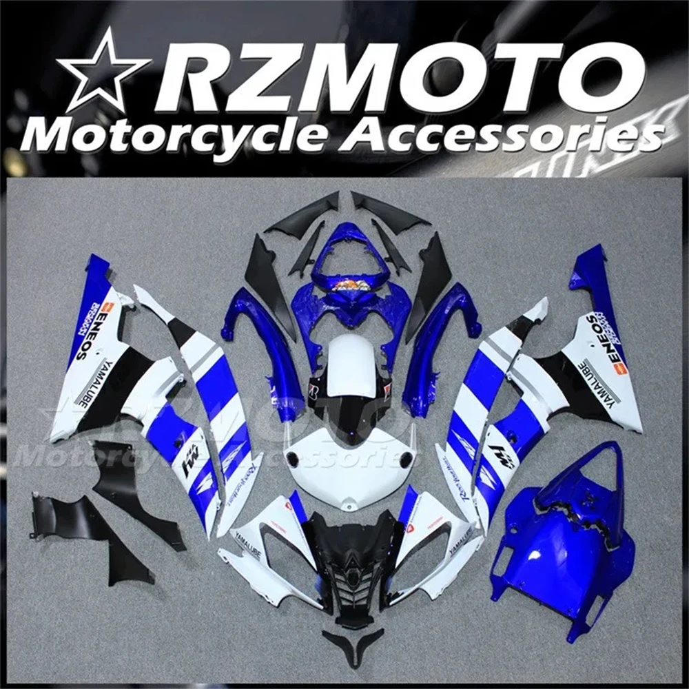 New ABS Fairings Kit Fit for YAMAHA YZF- R6 08 09 10 11 12 13 14 15 16 2008 2009 2010 2011 2012 2013 2014 2015 2016 Blue