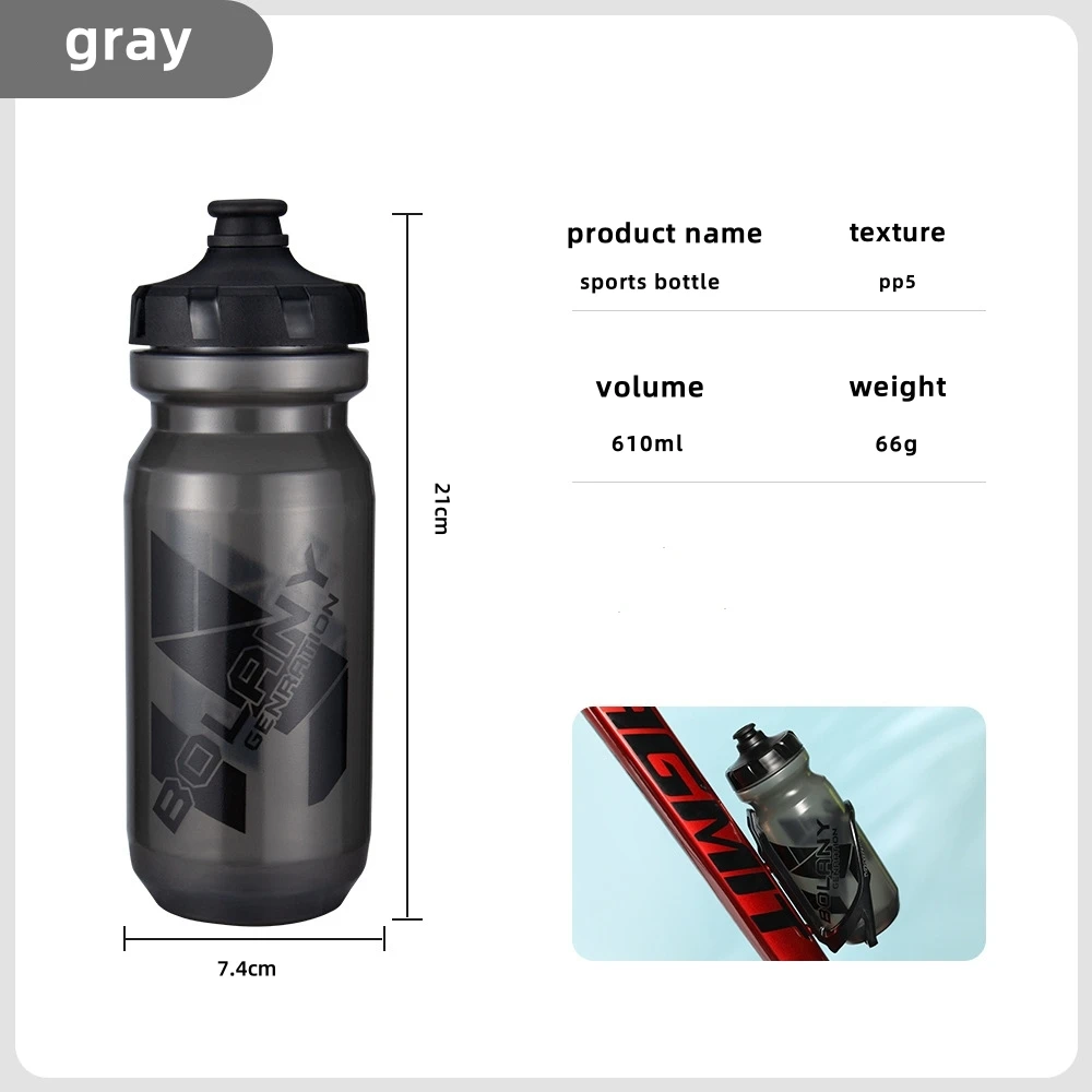 Bicycle Water Bottle 610ML PP5 Lightweight Outdoor Sports Portable Cycling Kettle Mountain Road Bike Parts image 2