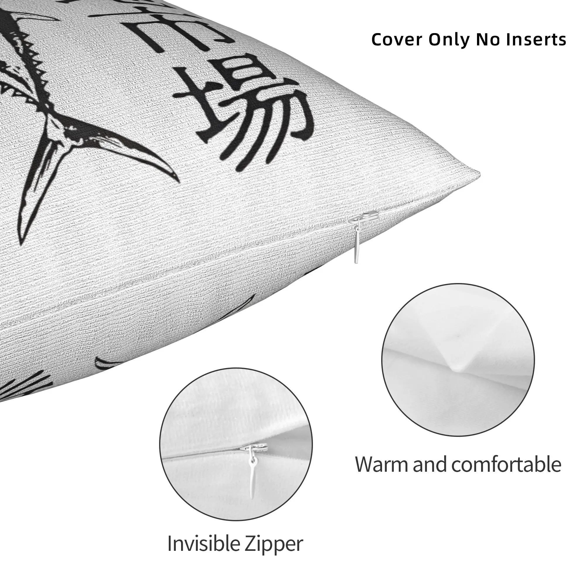 Printed Japan Tokyo Tsukiji Fish Market Pillowcase Polyester Cushion Cover Gift Seafood Throw Pillow Case Cover Seat Square