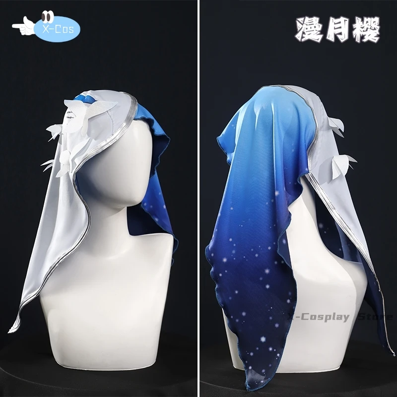 زي The Shorekeeper التأثيري Wuthering Waves فستان جميل زي نسائي بدلة ألعاب لحفلات الهالوين لعب الأدوار