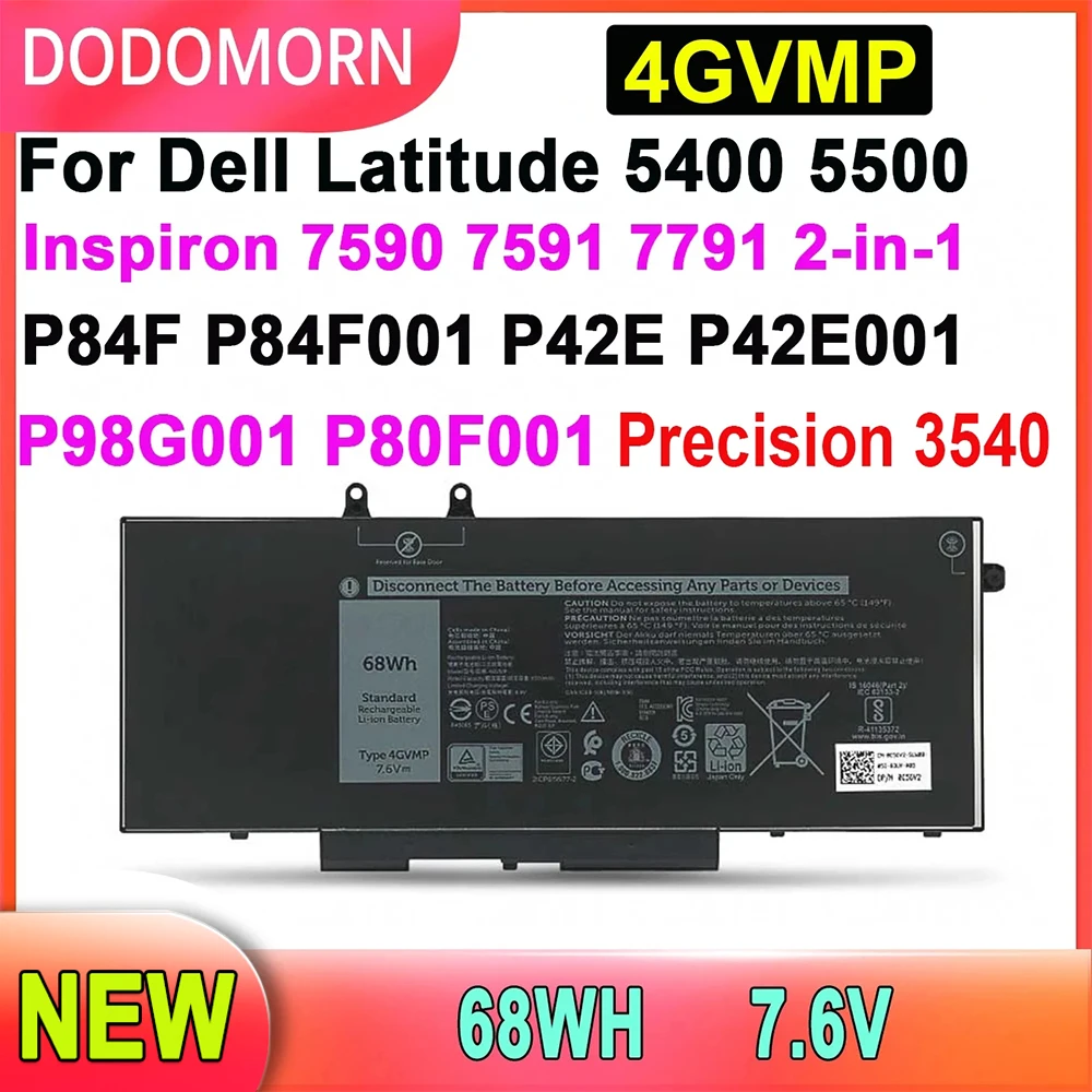 DODOMORN-4GVMP بطارية الكمبيوتر المحمول ، ديل لاتيتودي 5400 ، 5500 ، الدقة 3540 ، انسبيرون 7590 ، 7591 ، 7791 ، P84F ، P42E ، P98G001 سلسلة ، 2 في 1