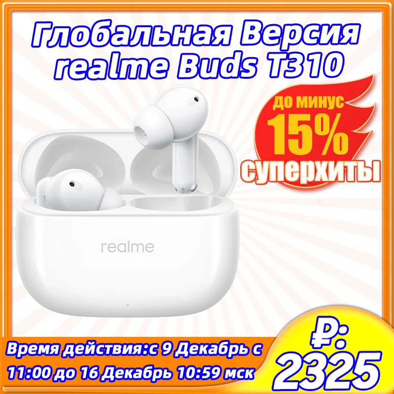 Global Version realme Buds T310 True Wireless Earphone 46dB Active Noise Cancelling TWS Earphone 40 Hours For realme 13 PRO