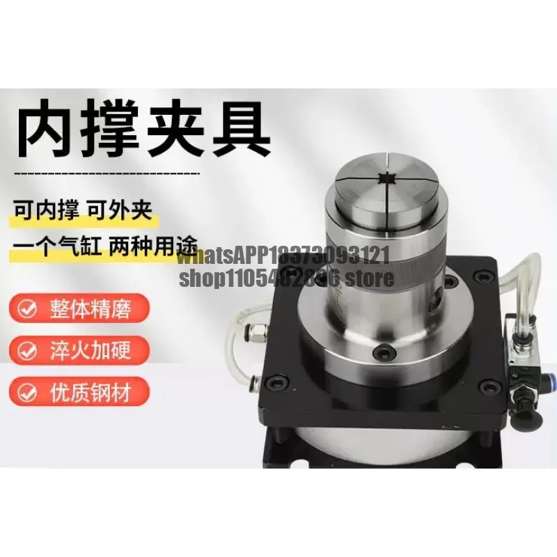 Lathe cylinder pneumatic connector Inner support Collet Push forward Pull type collet sleeve seat