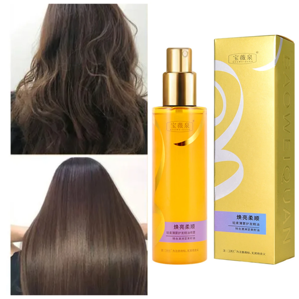 100ml Haircare Essential Oil Efficient Moisturizing Softening Hair Care Spray Anti-dry Rosemary Mint Head-care Product 헤어에센스