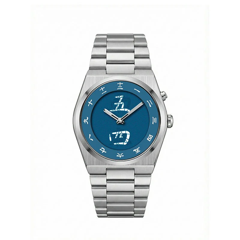 

Мужские часы с китайскими иероглифами на циферблате, с ремешком из нержавеющей стали, минималистичный дизайн, повседневные аналоговые кварцевые часы с динамичными цифрами