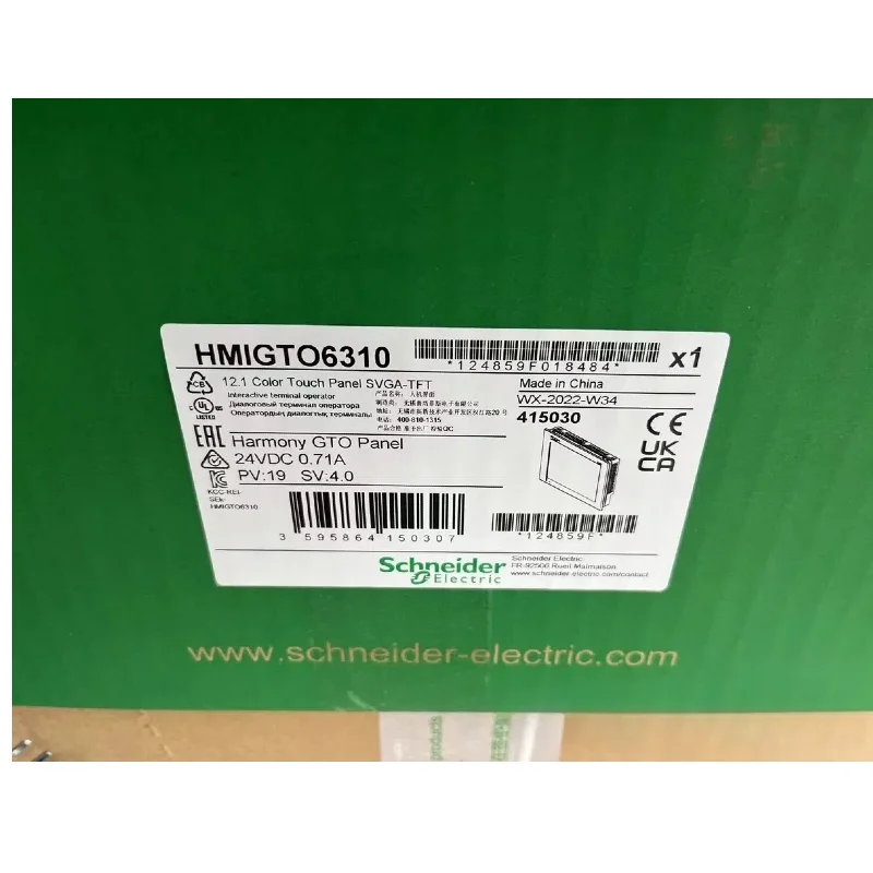 Schneider-شاشة لمس HMI أصلية ، HMIGXU5512 ، HMIGXU5500 ، HMIGXU3512 ، HMIGXU3500 ، HMIGTO4310 ، HMIGTO5310 ، HMIGTO6310 ، جديد