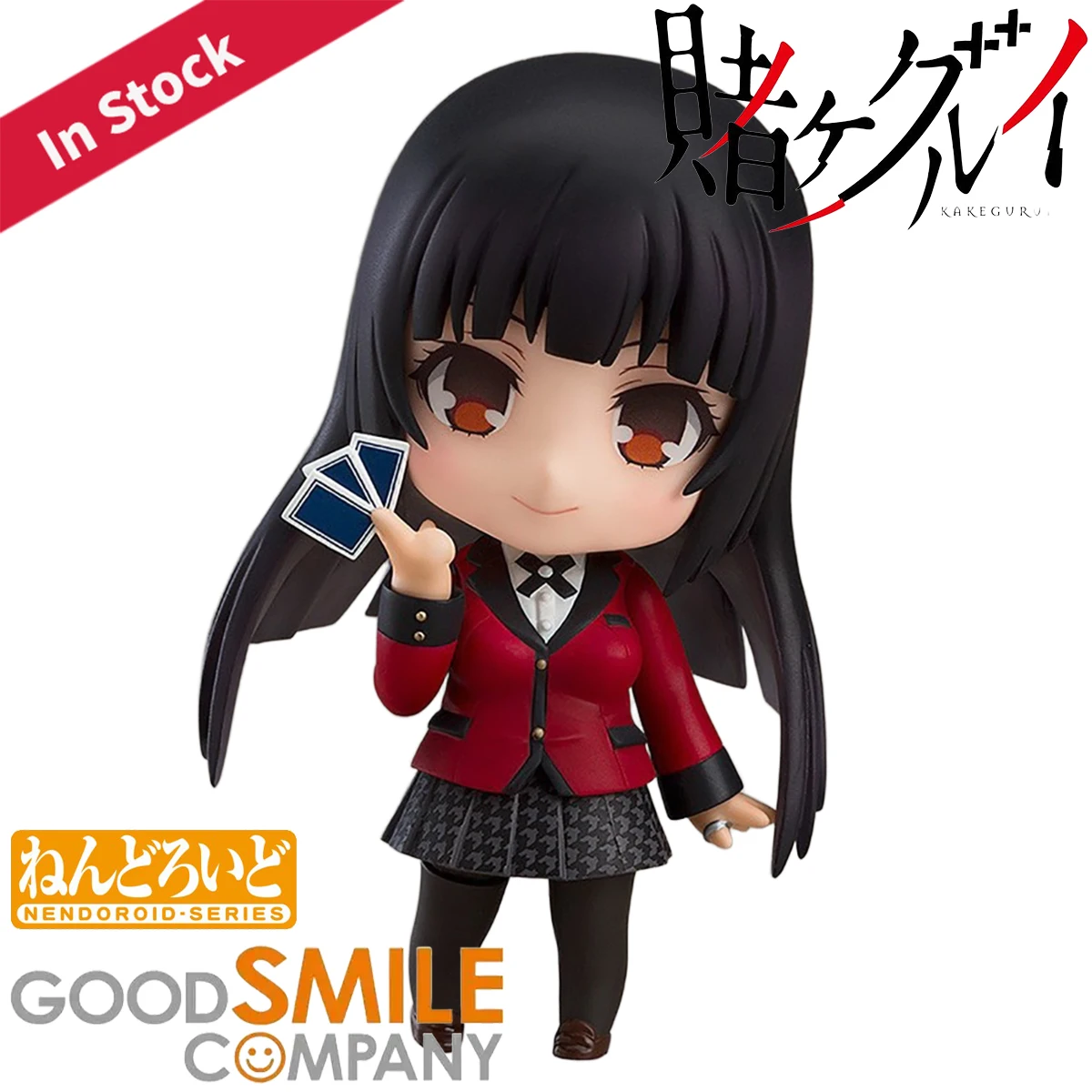 

Original Genuine Good Smile Company Action/Dolls Nendoroid #882 Kakegurui Jabami Yumeko Anime Character Action Figure Decoration