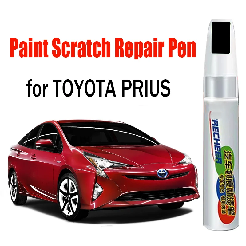 

Автомобильная ручка для ремонта царапин, ручка для ретуши для TOYOTA PRIUS, средство для удаления царапин, аксессуары для ухода за краской автомобиля