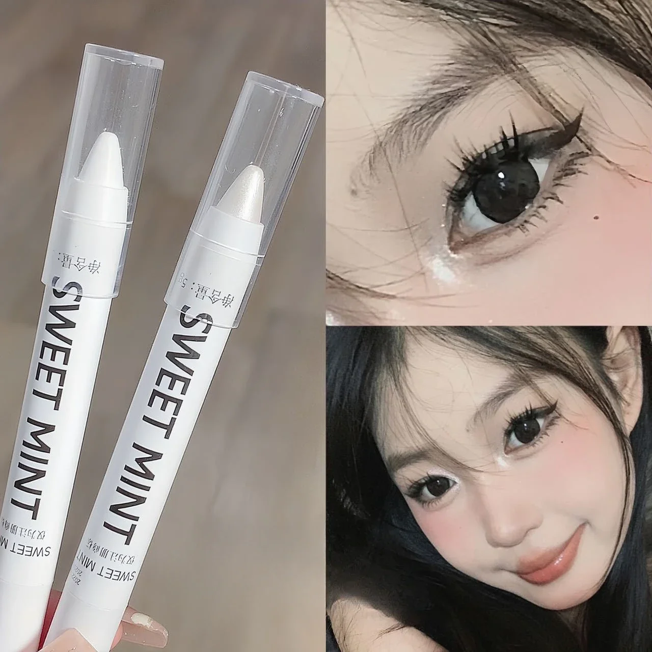 Sweet Mint โกหก Silkworm ปากกาไฮไลท์ Matte White Pearl Silver Lying Silkworm Face Highlight Brightening Eye Shadow ปากกา