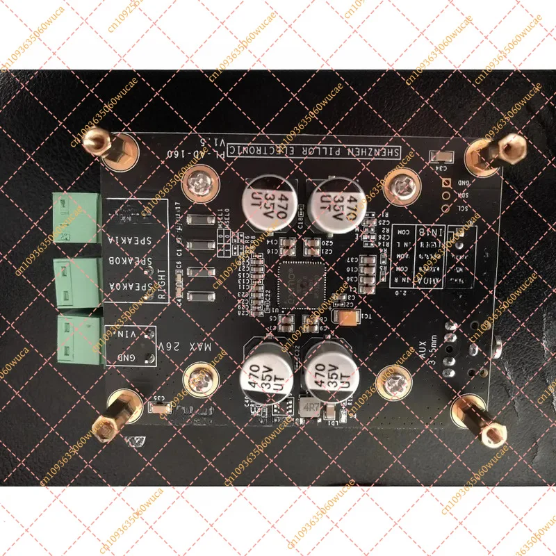 

High-quality HIFI digital CLASSD power amplifier module MA12070 2X80W