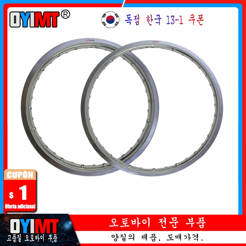 Motorcycle Front & Rear Wheel Rims Circle 2.15X18 2.15 18 1.60X21 1.60 21 Inch …
