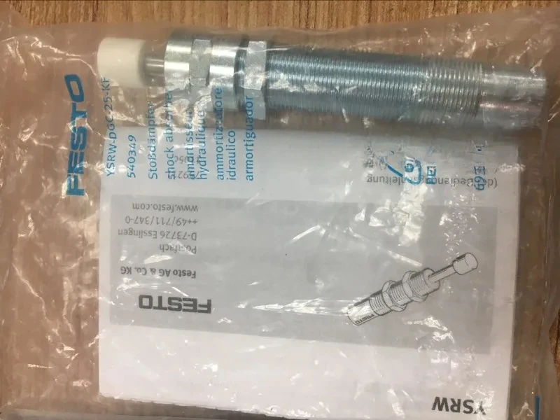 Festo Brand New Original Genuine Buffer YSRW-DGC-25-KF 540349