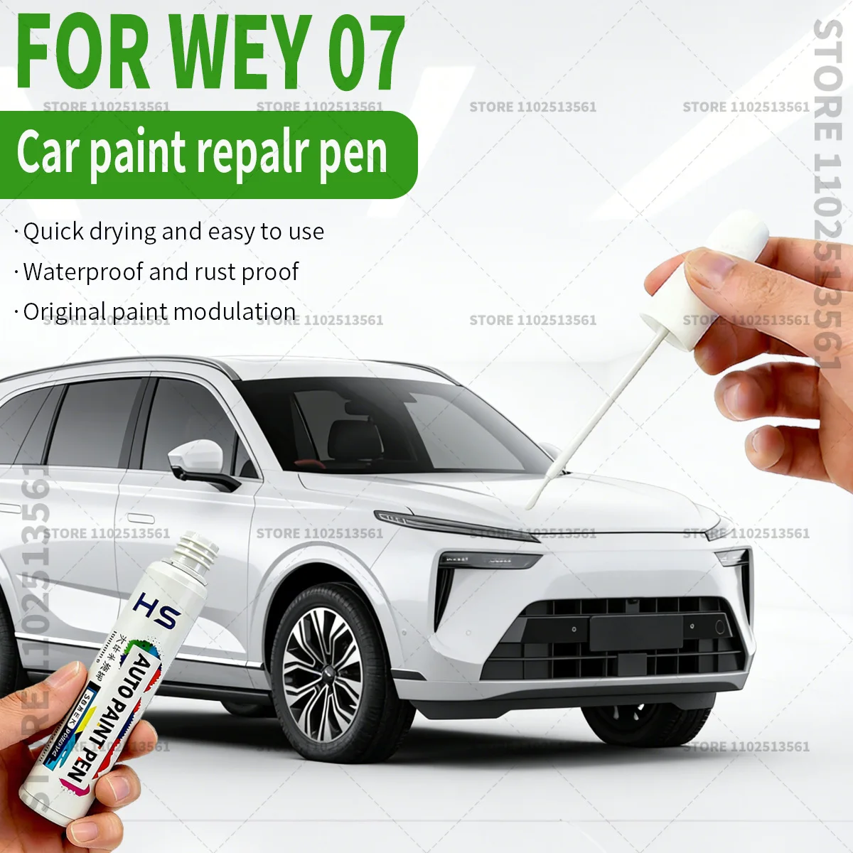Lápiz Reparador de Pintura para Auto WEY 07, Restaura el Acabado de Pintura Original de Fábrica, Dorado A0A, Blanco 125, Gris QY, Azul Drean 7Y, Verde, Negro N1