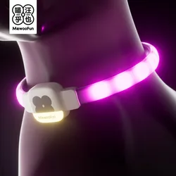 Meow Hu Wang Ye USB Charging Adjustable Length Dog Luminous Collar Silicone Led Pet Luminous Collar