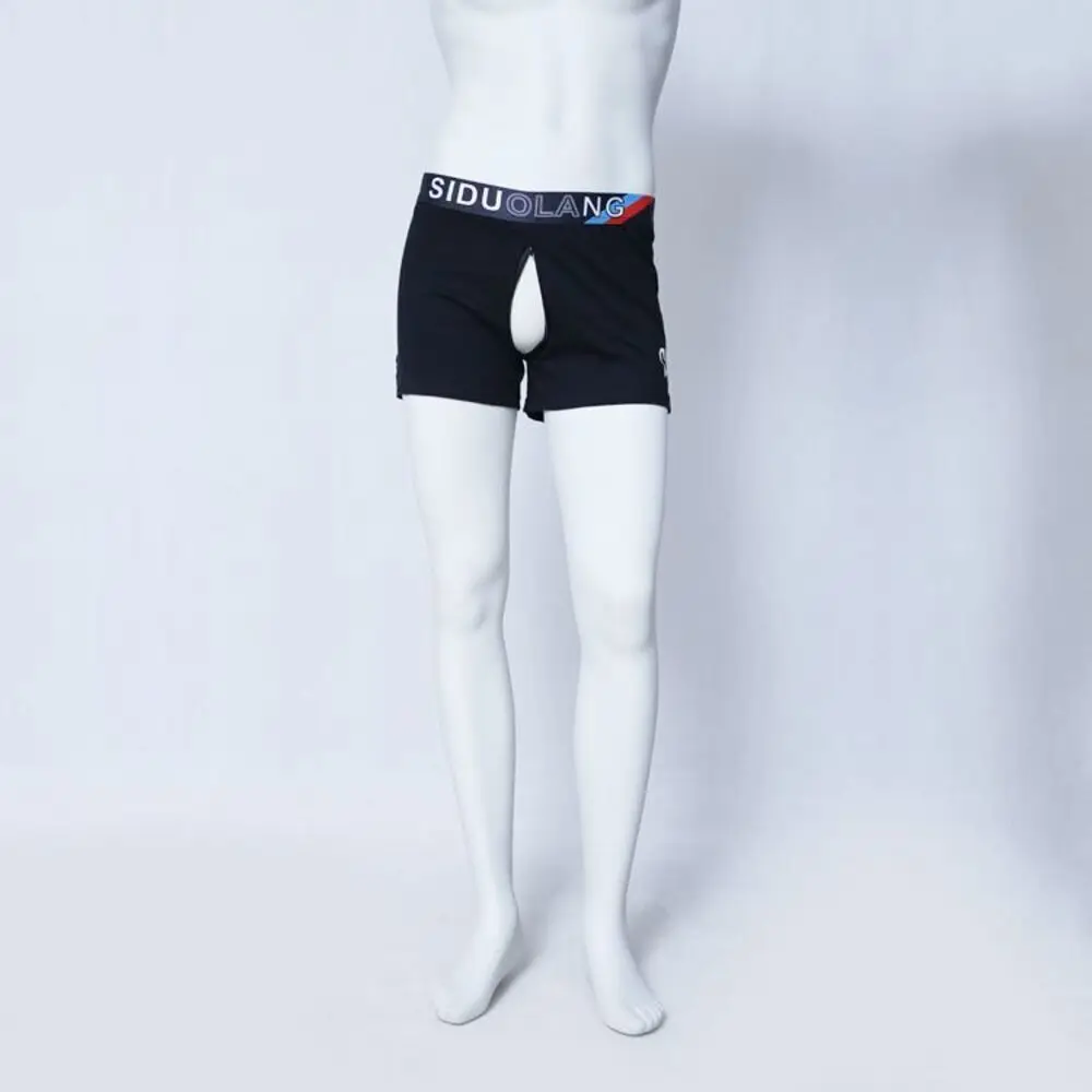 

Летние мужские брюки на молнии с промежностью, шорты, нижнее белье, мужские повседневные штаны для сна больших размеров