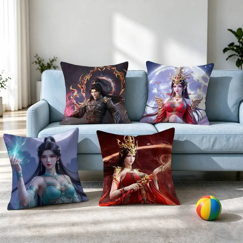 Battle T-Through the Heavens  Pillow Case Square Double-Sided Sofa Cushion Cover Bedroom Bedside Pillow Gift