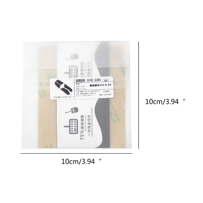 Нескользящие коньки ручной работы из кожи мыши для G102 G304 G305, самоклеящаяся противоскользящая лента для мыши