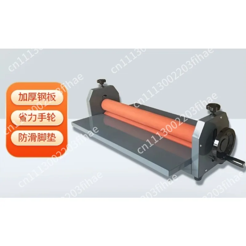 Laminating machine Manual cold laminating machine, photo  PVC self-adhesive laminating machine