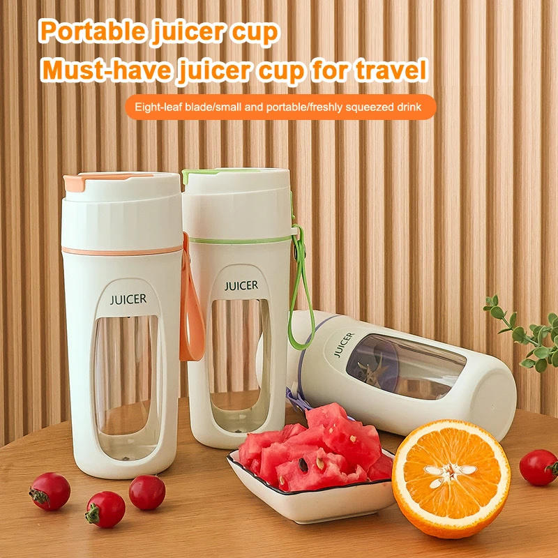 Family travel portable juicer cup USB charging household small juice blender outdoor multi-function electric juicer gift juice