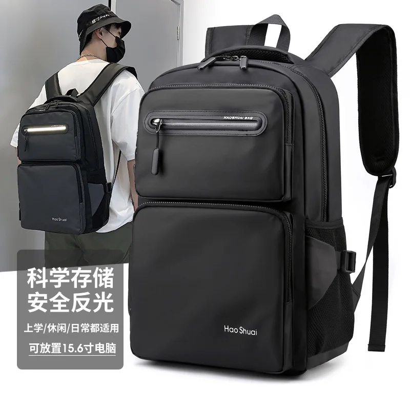 Outdoor load reduction travel leisure commuting backpack students large capacity storage computer backpack