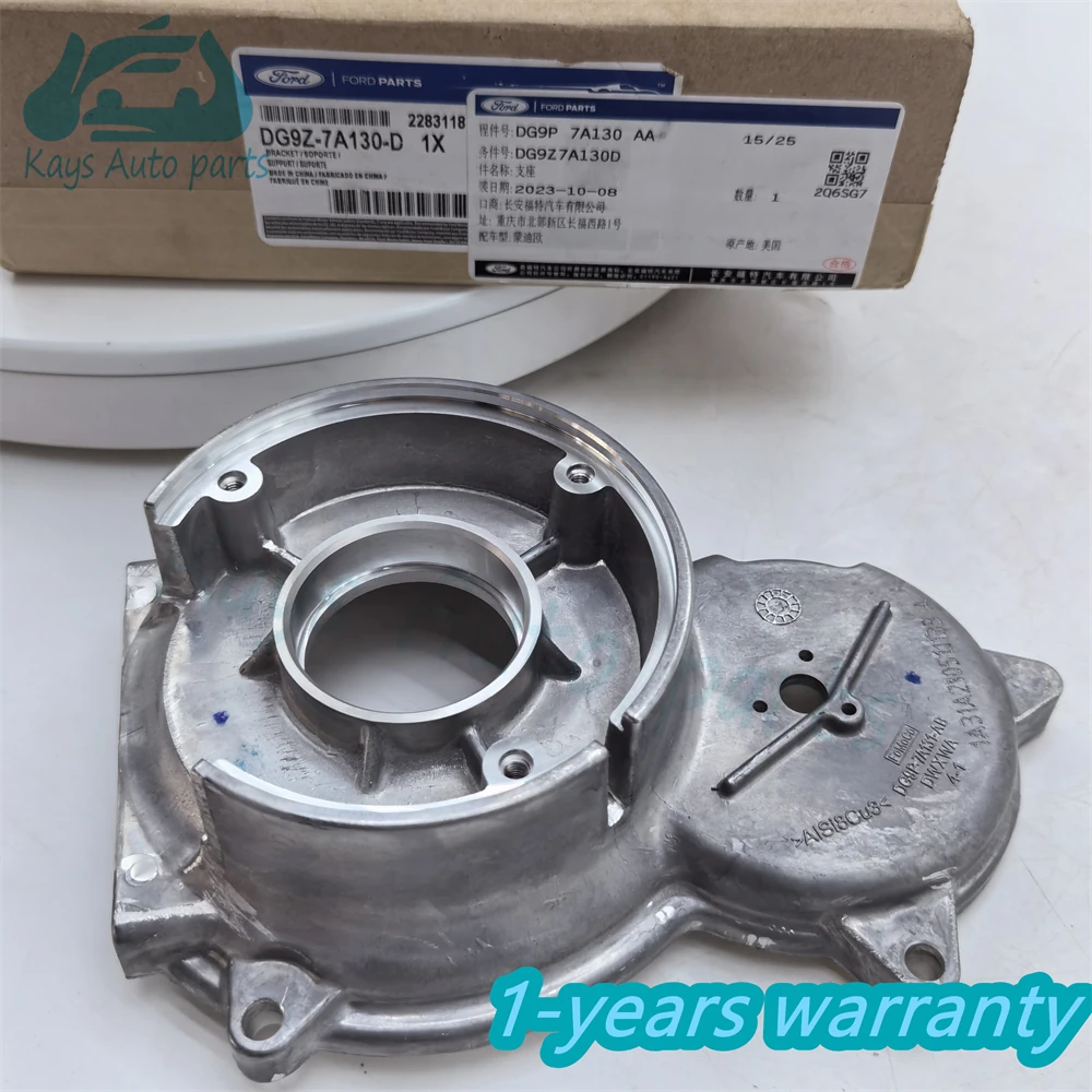 

Оригинальный кронштейн масляного насоса трансмиссии Hf35 DG9P-7A131-AB, подходит для гибридных автозапчастей Ford Fusion Hybrid C Max